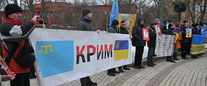 Крим – це Україна: біля червоного корпусу пройшла щорічна акція солідарності