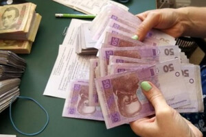 В Україні пенсії зростуть до 7 тисяч гривень: у Мінсоцполітики розробили спеціальну систему 