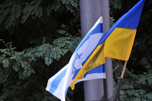 МИД Украины призывал посла Израиля оставить историкам дискуссии о сохранении национальной памяти 