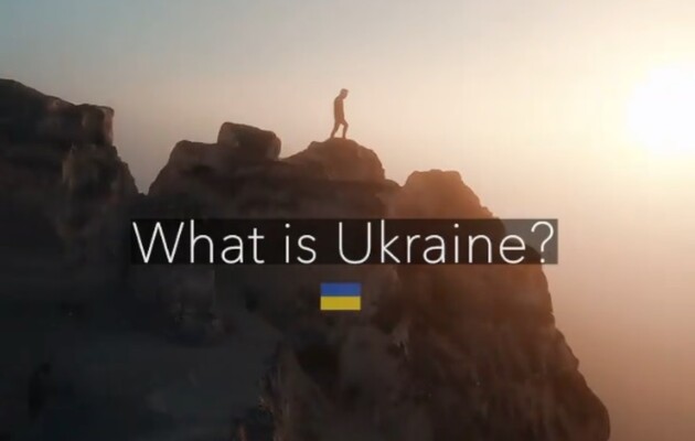 «Что такое Украина?»: в сети появилось потрясающее видео о нашей стране