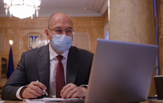 Фото: Правительственный портал