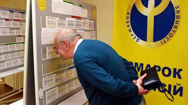  Фото: gordonua.com