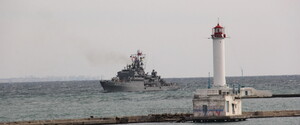Чотири кораблі НАТО зайшли в Одесу 