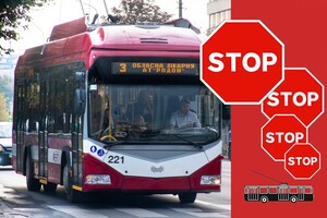 В Івано-Франківську зупинять тролейбусний рух 
