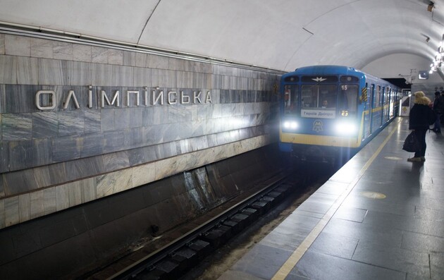 У Києві введуть обмеження на центральних станціях метрополітену 