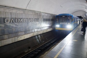 В Киеве введут ограничения на центральных станциях метрополитена