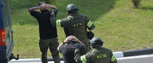 Bellingcat записали в Києві інтерв'ю з учасниками спецоперації із затримання «вагнерівців» 