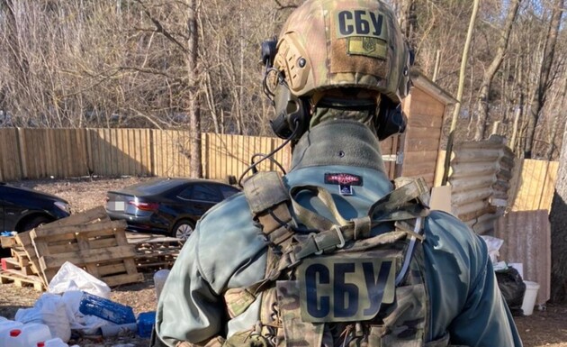  Фото: сайт СБУ