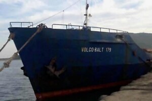 В МИД сообщили, кого удалось спасти с судна Volgo Balt 