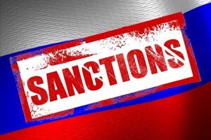 РНБО продовжила санкції проти двох російських банків
