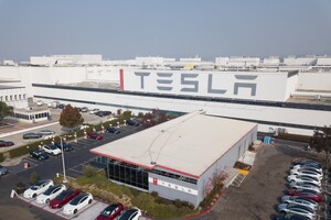 На заводе Tesla в Калифорнии произошел пожар