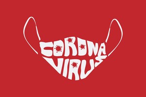С начала года число пациентов с коронавирусом в Ивано-Франковской области увеличилось в четыре раза