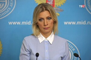 В российском МИДе отреагировали на слова Кравчука о зеркальных ответах ВСУ на провокации боевиков