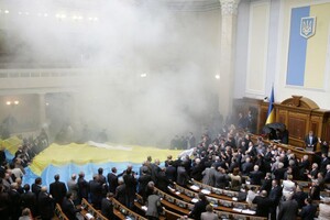 СБУ почала розслідування підписання та ратифікації Харківських угод 