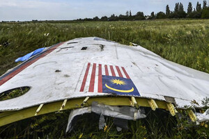 Расследование крушения MH17: Зеленский продлил соглашение с Нидерландами 