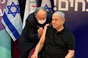 Нетаньяху 30 раз звонил руководству Pfizer, чтобы обеспечить Израиль вакциной