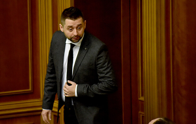 Давид Арахамія порушив правила дорожнього руху і отримав штраф