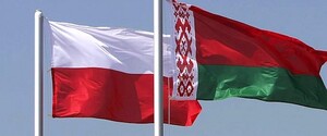 Польща оголосила двох білоруських дипломатів персонами non grata 