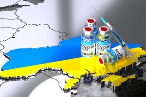 Прогноз S&P Global Ratings: До середины 2021 могут быть вакцинированы менее 3% украинцев