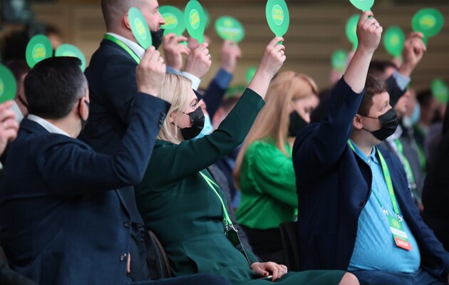 Фото: ukranews.com