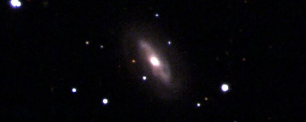 В галактике находится "блуждающая" черная дыра