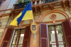 Україна буде відкривати «дистанційні посольства» 