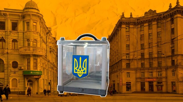 Вопрос проведения выборов в Харькове депутаты рассмотрят в конце марта