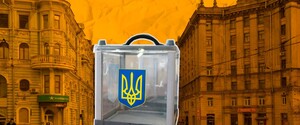 Питання проведення виборів у Харкові депутати розглянуть в кінці березня 