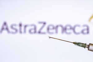 На питання безпеки вакцини AstraZeneca звернула увагу ВООЗ 