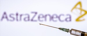 На вопрос безопасности вакцины AstraZeneca обратила внимание ВОЗ