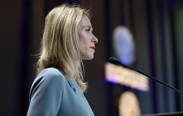 Кая Каллас закликала громадян Естонії берегти здоров'я