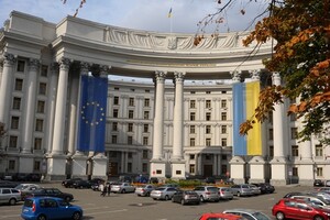 МЗС України закликало РФ припинити «політичний булінг» держав через Крим 