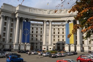 МИД Украины призвал РФ прекратить «политический буллинг» государств из-за Крыма