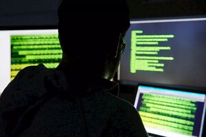 СБУ викрила масштабну хакерську атаку з боку РФ на держресурси України 