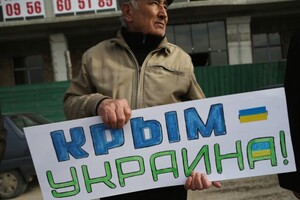 Великобритания никогда не признает псевдореферендум в Крыму – посол 