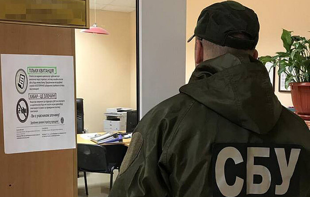 «Харьковские соглашения»: Служба безопасности провела обыски в Кабмине, Раде и СНБО 