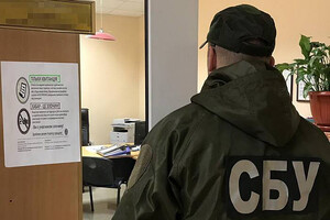 «Харьковские соглашения»: Служба безопасности провела обыски в Кабмине, Раде и СНБО 