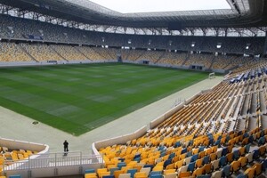 Львівські депутати просять назвати стадіон іменем Бандери 