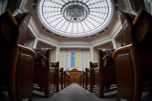 Рада продовжить розгляд законопроєкту про передачу землі органам місцевого самоврядування: онлайн