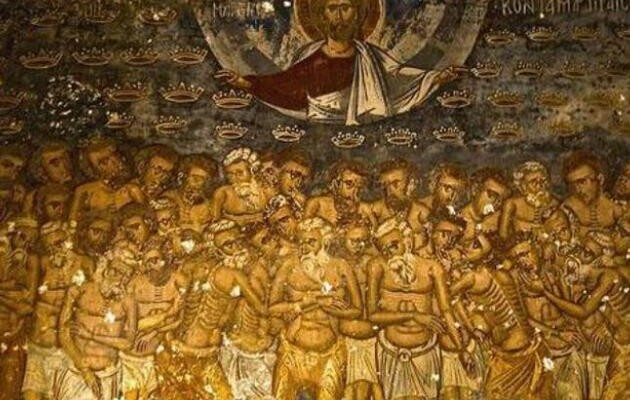 Сорок мучеників Севастійських: історія свята 