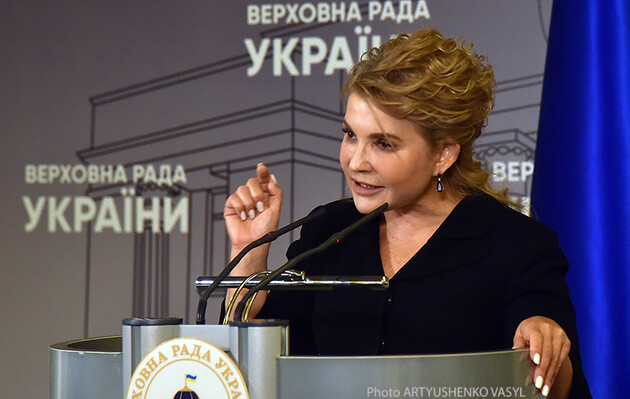 Тимошенко назвала невозможным создание коалиции 