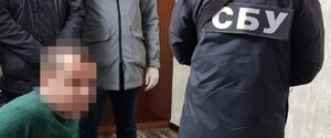 СБУ блокировала два канала незаконной миграции иностранцев в страну