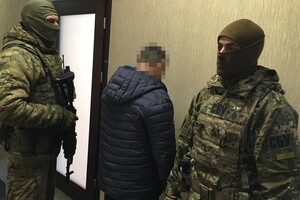 СБУ задержала в Днепре агента террористической 