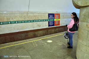 В Киеве приостановили работу семь станций метро 
