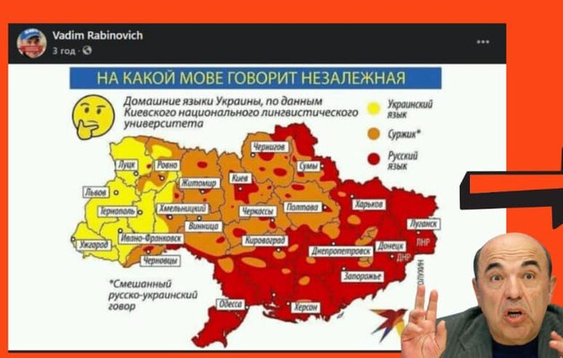 Секс шопы в городах Украины. Карта