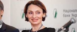 Рожкову і декількох співробітників НБУ підозрюють в держзраді через справу ПриватБанку - Kyiv Post 