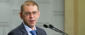 Суд оправдал экс-депутата Пашинского, подозреваемого в ранении жителя Киевской области