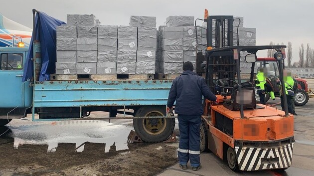 Фото: сайт СБУ