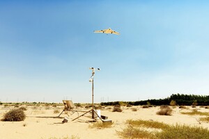 У небо над ОАЕ хочуть запустити дрони, які будуть стимулювати дощі 