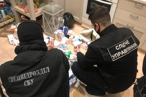 СБУ в Одесі блокувала контрабанду психотропів з РФ 